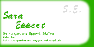 sara eppert business card